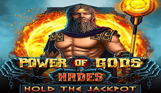 Power Of Gods Hader